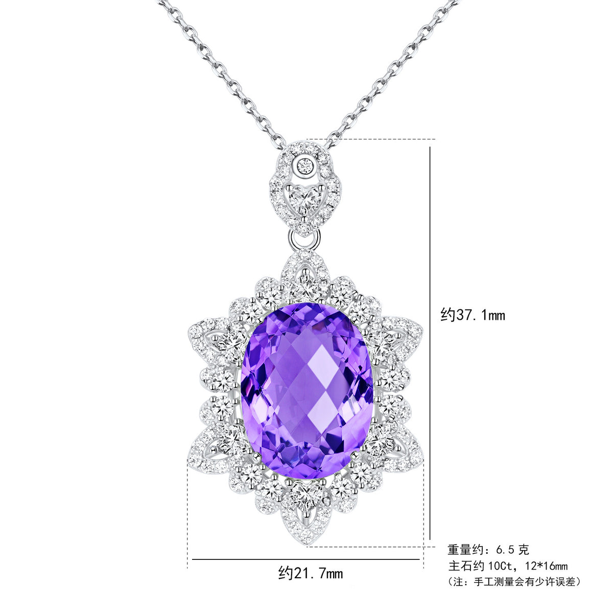 Collana ametista geometrica