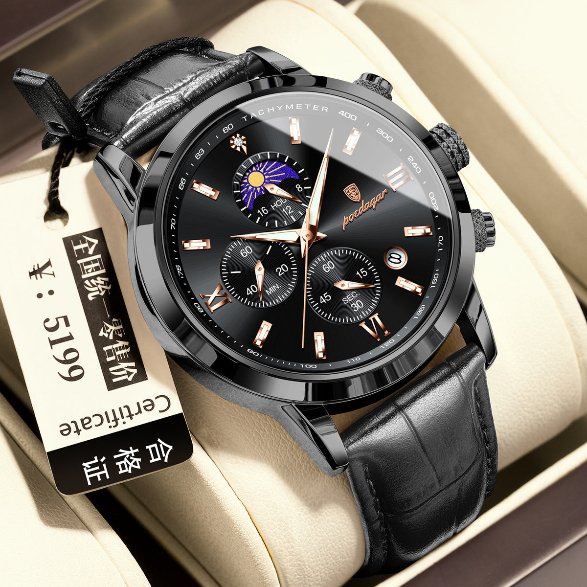Orologio sportivo con fase lunare