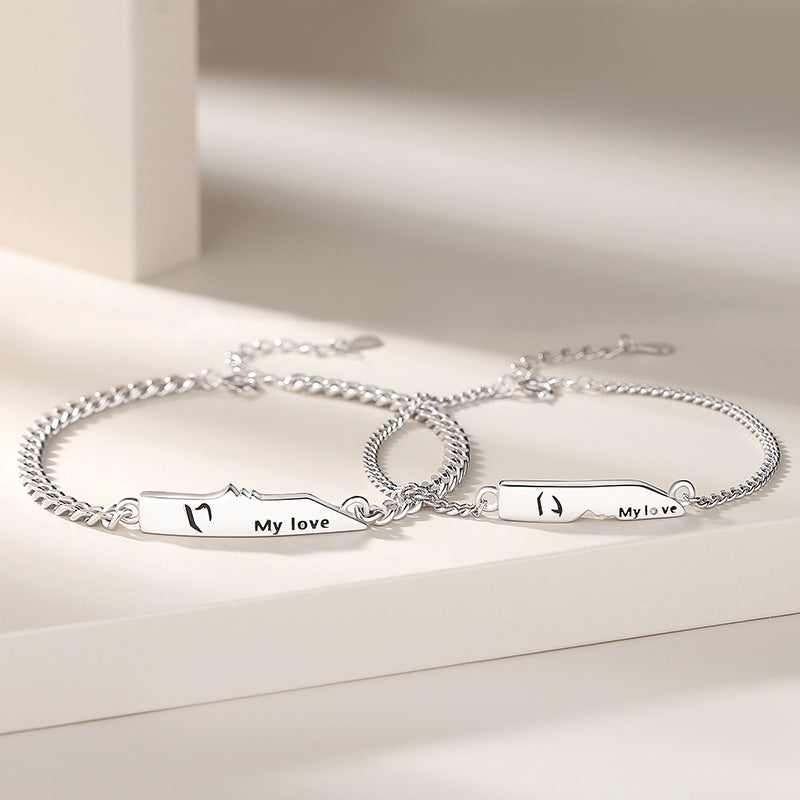 Braccialetto lettere argento