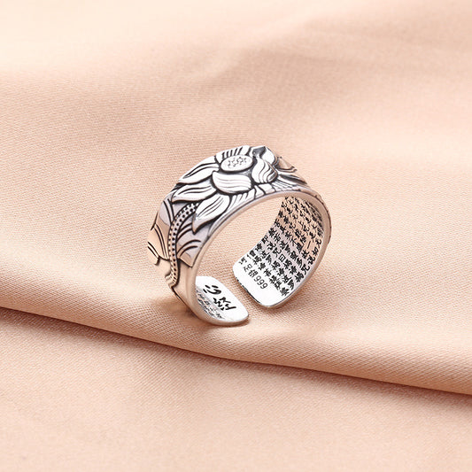 Anello argento loto stile antico