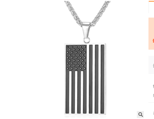 Collana Bandiera Acciaio