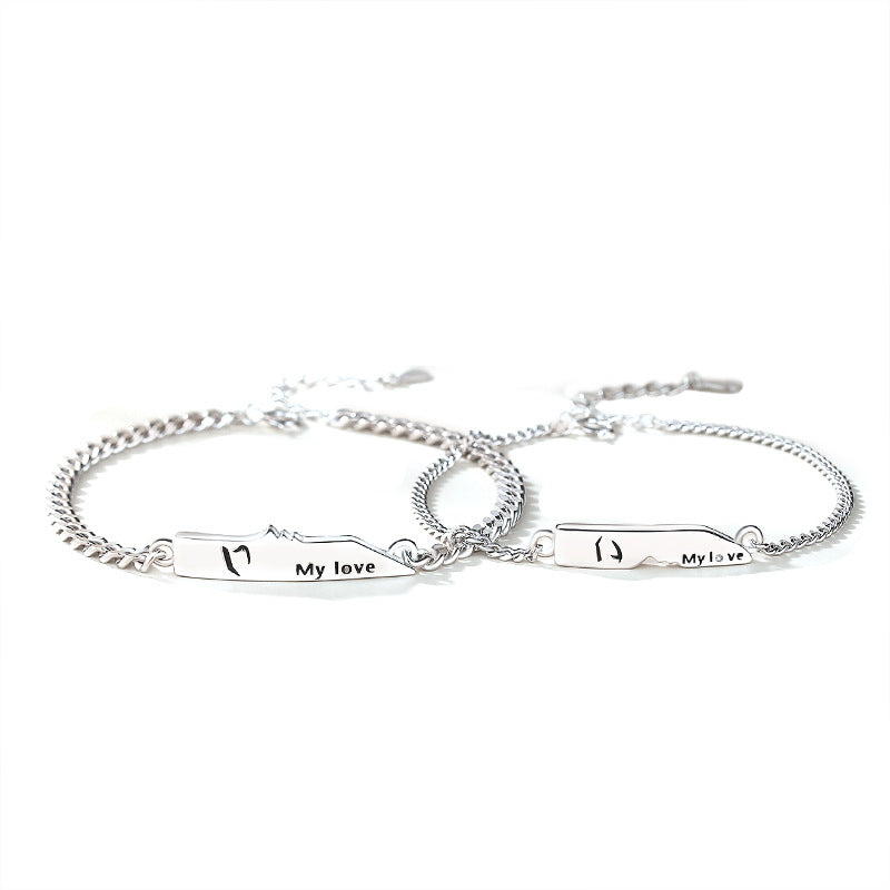 Braccialetto lettere argento