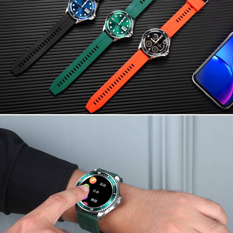 Bracciale Multifunzione