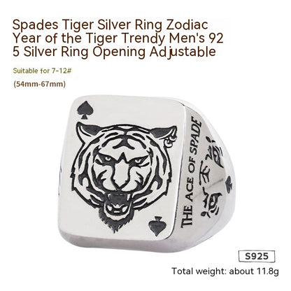 Anello tigre zodiaco argento