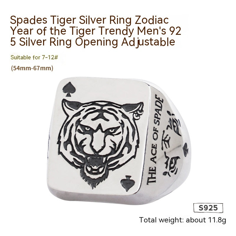 Anello tigre zodiaco argento