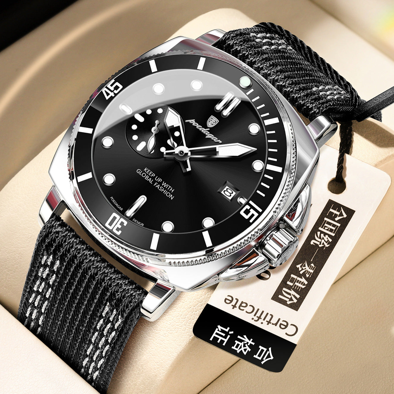 Orologio cintura