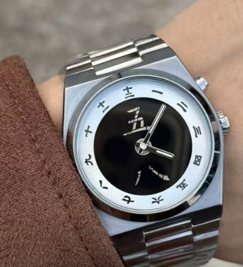 Orologio uomo retrò caratteri cinesi