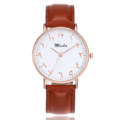 Orologio cinturino arabo