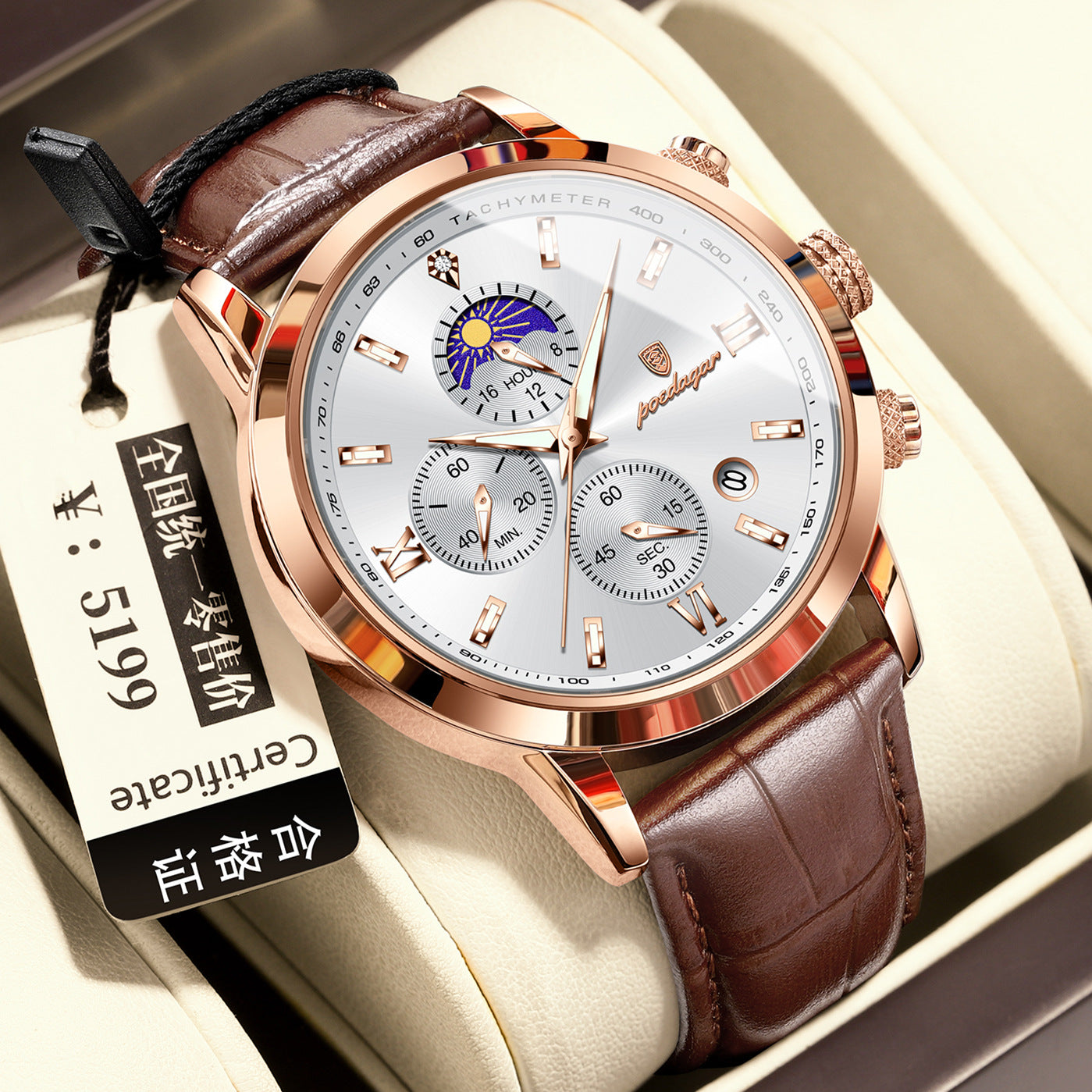 Orologio sportivo con fase lunare