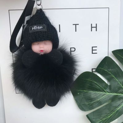 Portachiavi Peluche Auto