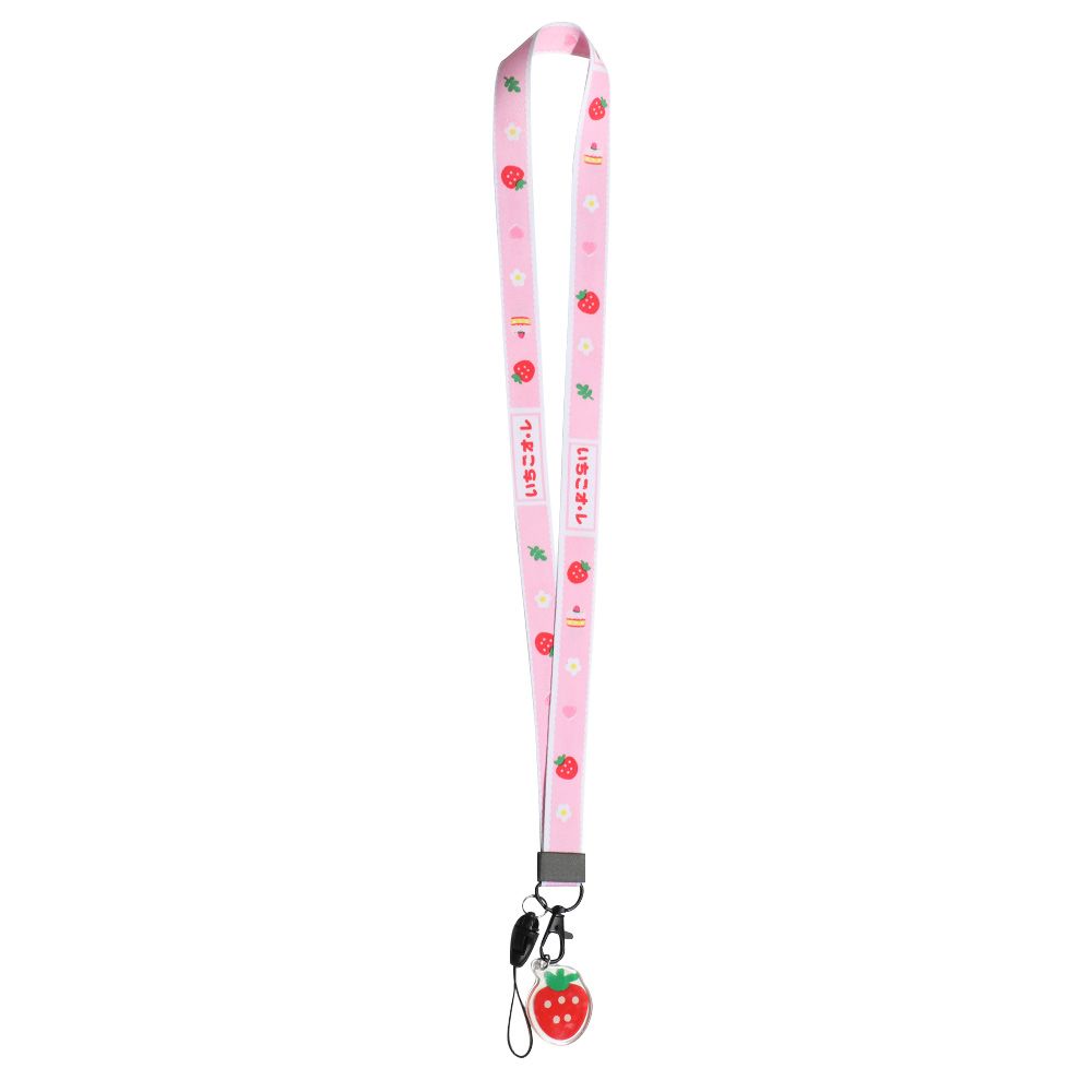 Cordino multicolore