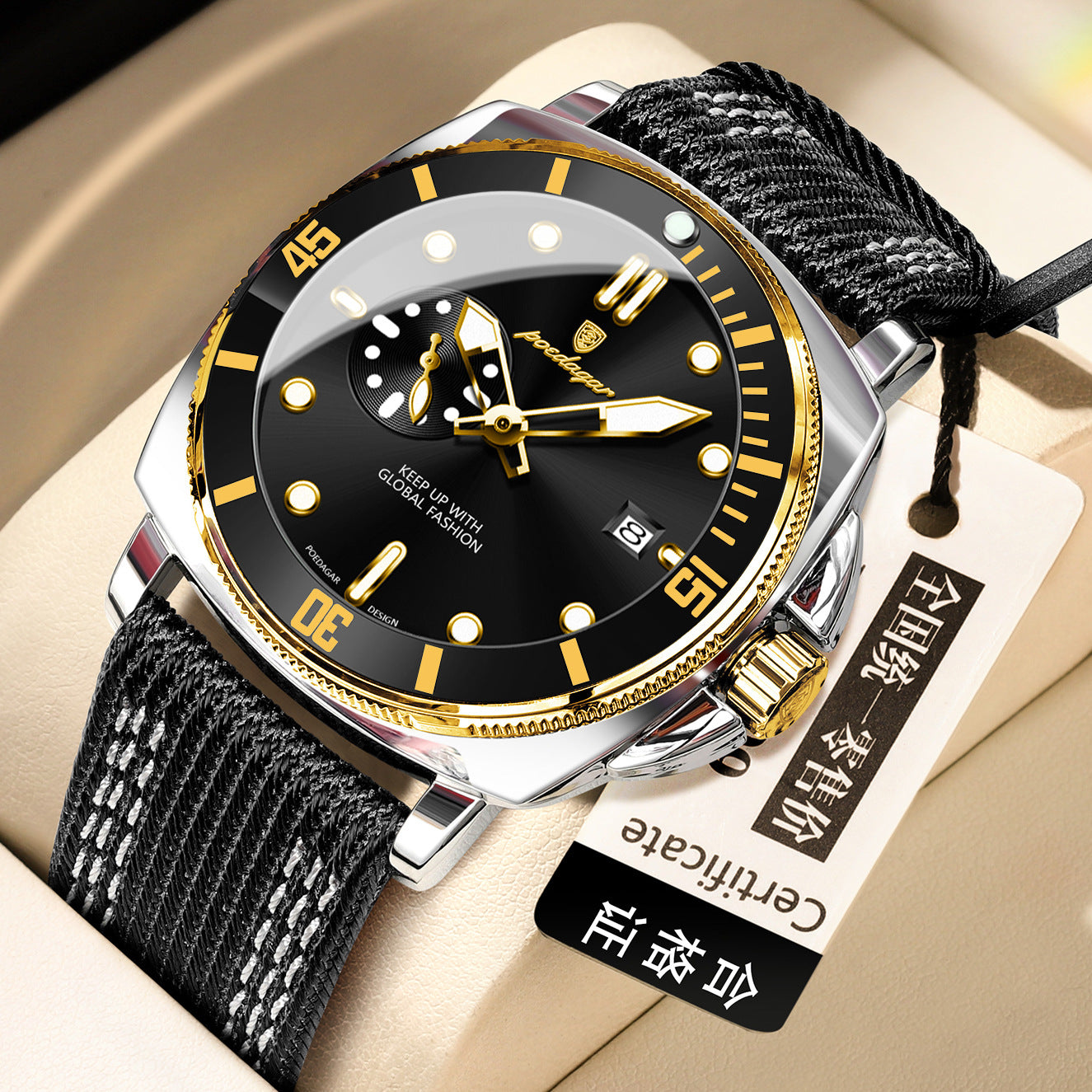 Orologio cintura
