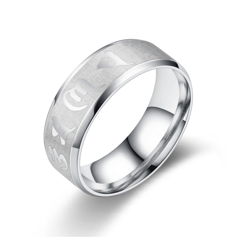 Anello Mantra Acciaio