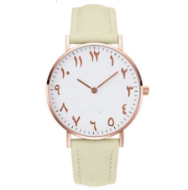 Orologio cinturino arabo
