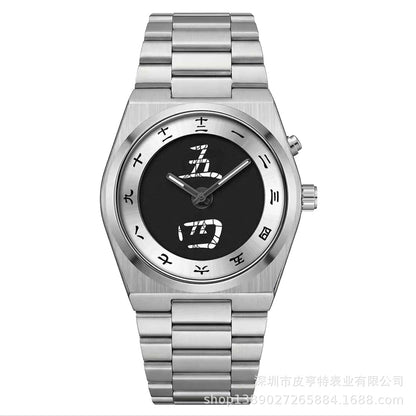 Orologio uomo retrò caratteri cinesi