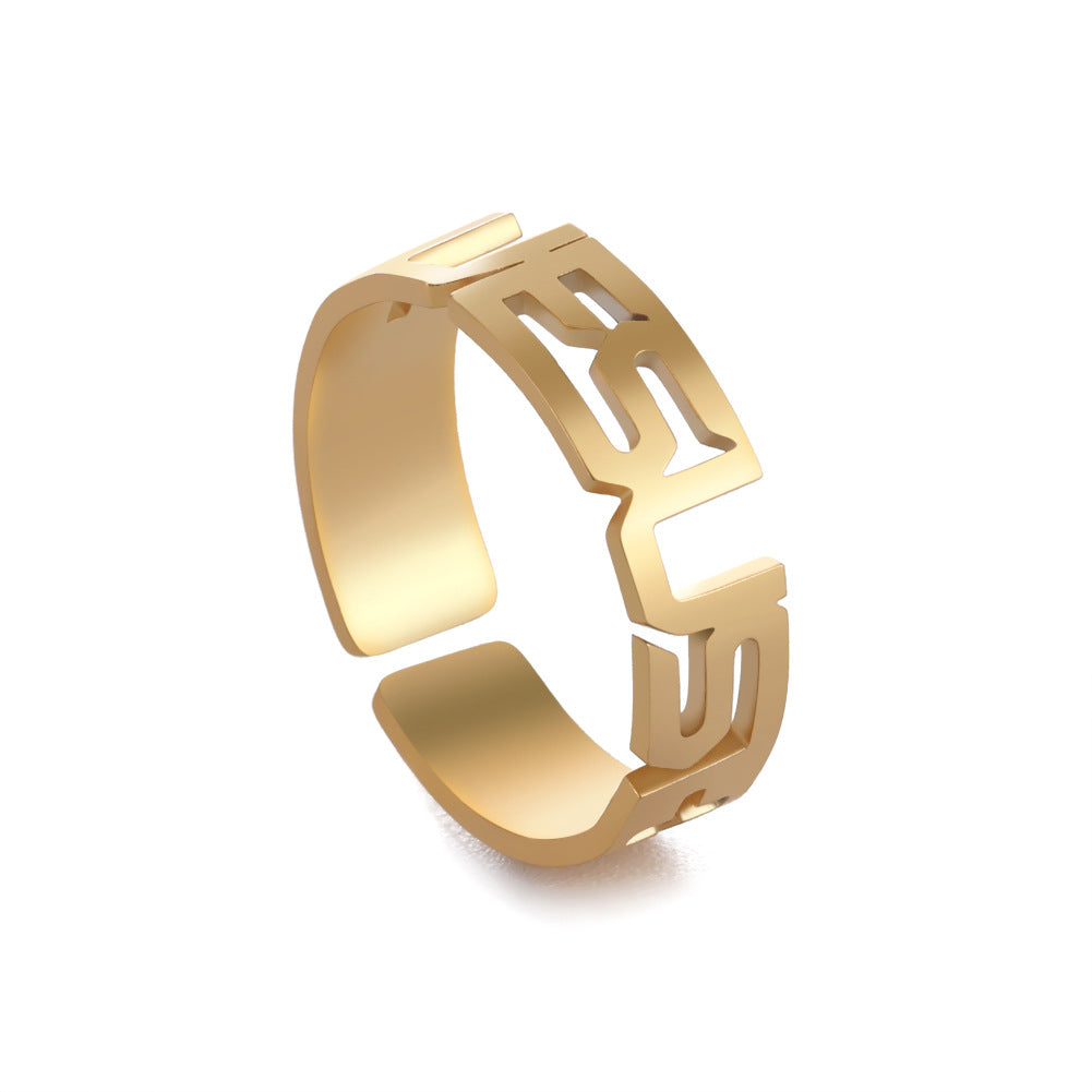 Anello con lettere incise
