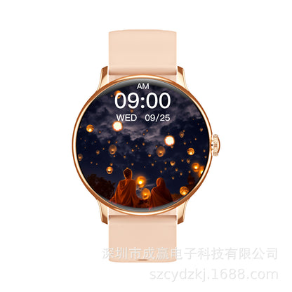 Smartwatch cardio NFC