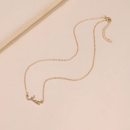 Collana con lettera araba
