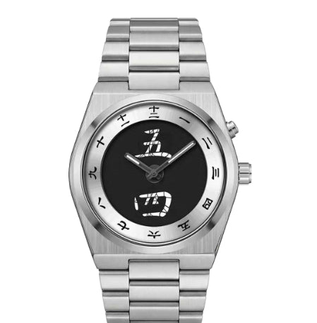 Orologio uomo retrò caratteri cinesi