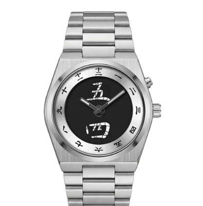 Orologio uomo retrò caratteri cinesi