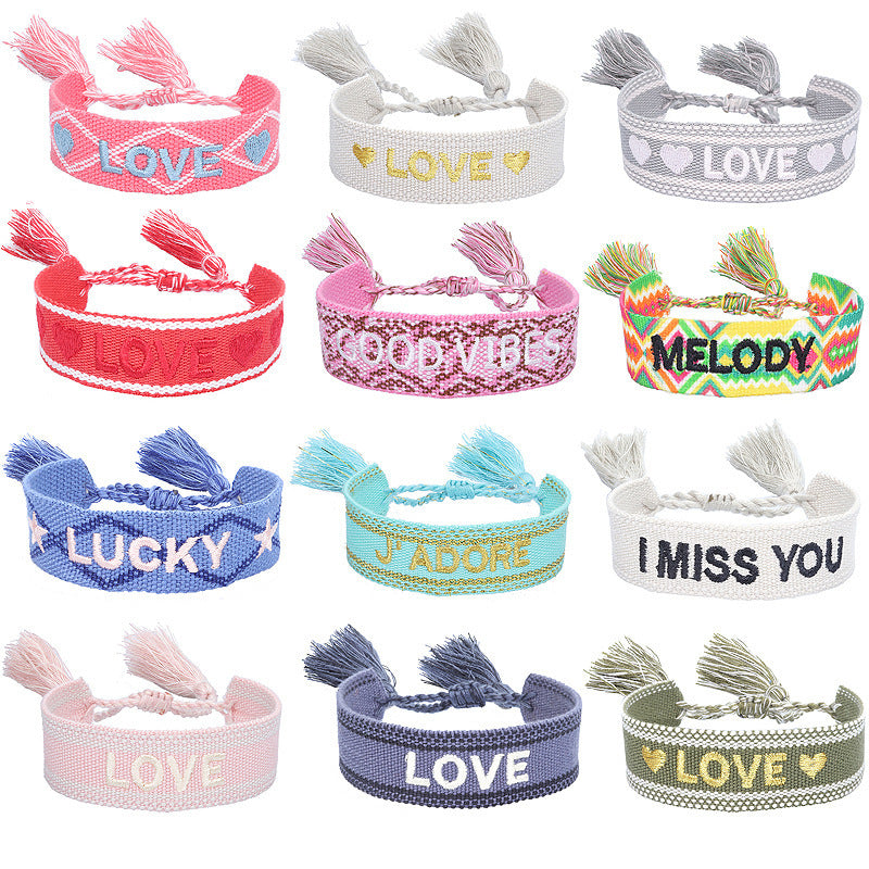 Bracciale coppia con ricamo