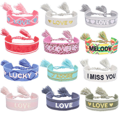 Bracciale coppia con ricamo