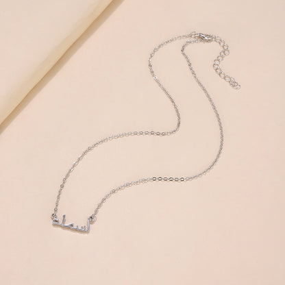 Collana con lettera araba
