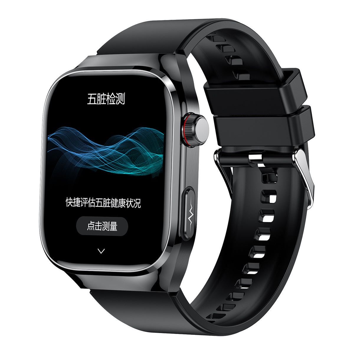 Smartwatch con monitoraggio salute e glucosio