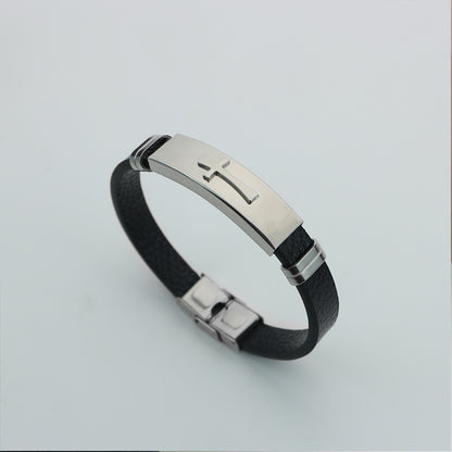 Bracciale croce da uomo