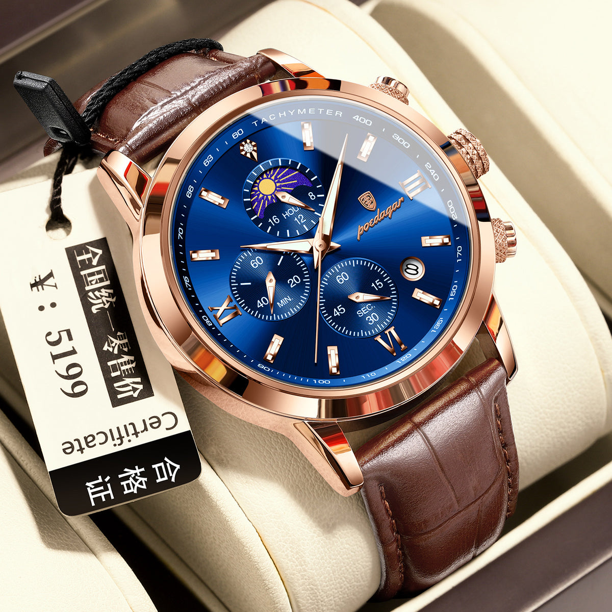 Orologio sportivo con fase lunare