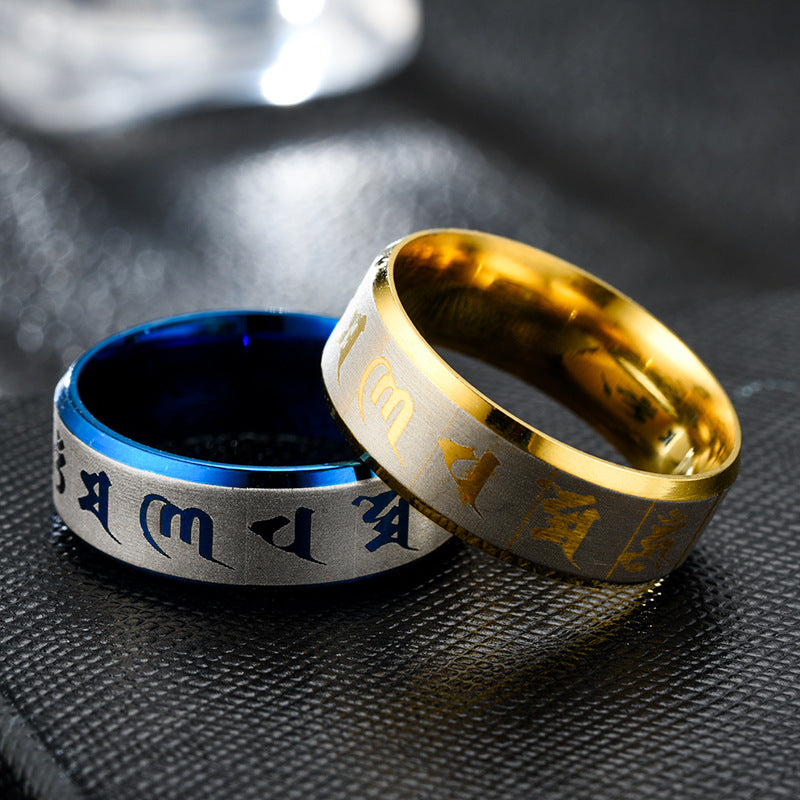 Anello Mantra Acciaio