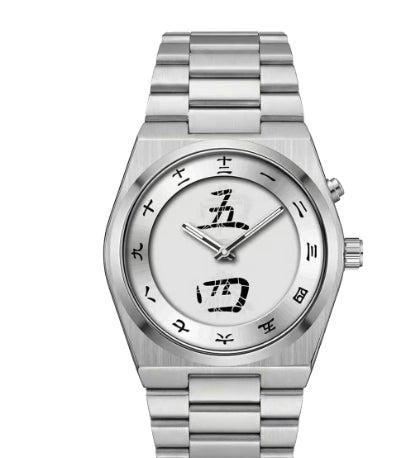 Orologio uomo retrò caratteri cinesi