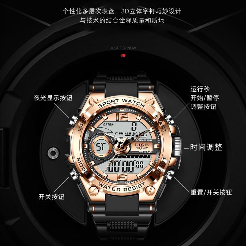 Orologio sportivo quarzo