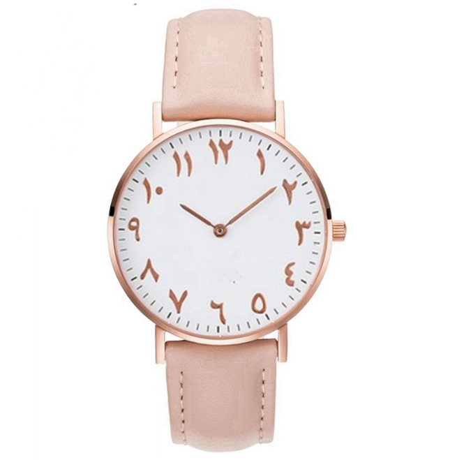 Orologio cinturino arabo