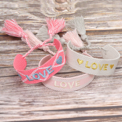Bracciale coppia con ricamo
