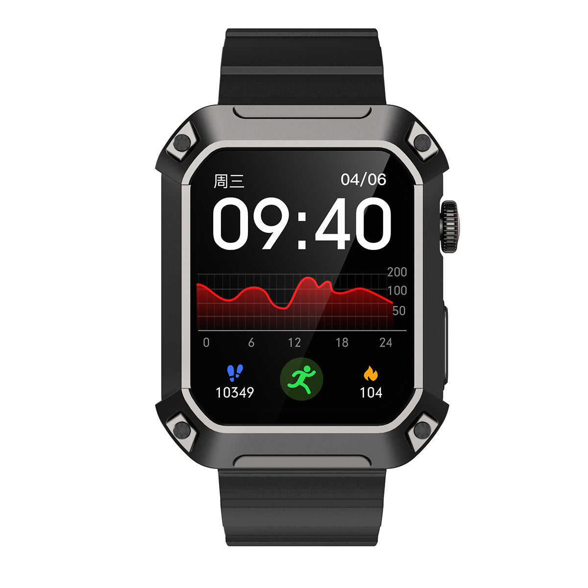 Smartwatch sportivo con cardiofrequenzimetro e pressione