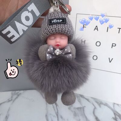 Portachiavi Peluche Auto