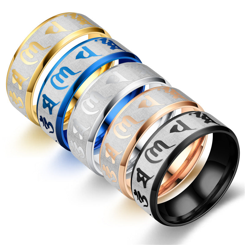 Anello Mantra Acciaio
