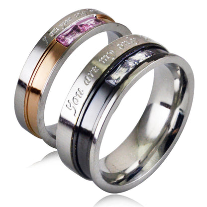 Anello coppia diamante titanato
