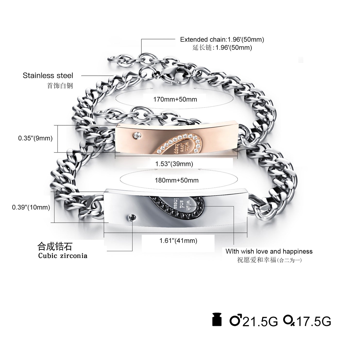Bracciale coppia titanio