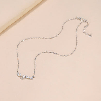 Collana con lettera araba