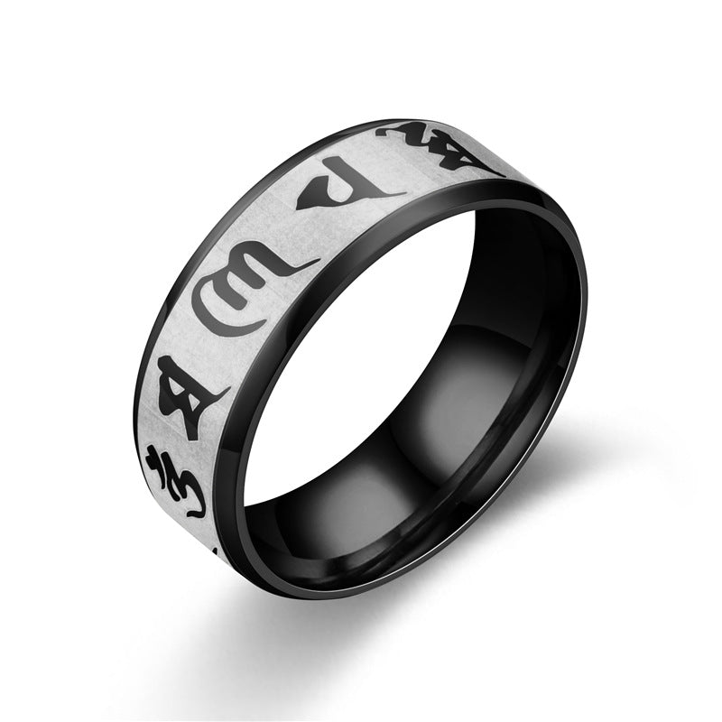 Anello Mantra Acciaio