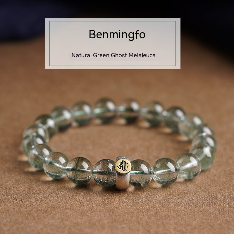 Bracciale zodiaco argento
