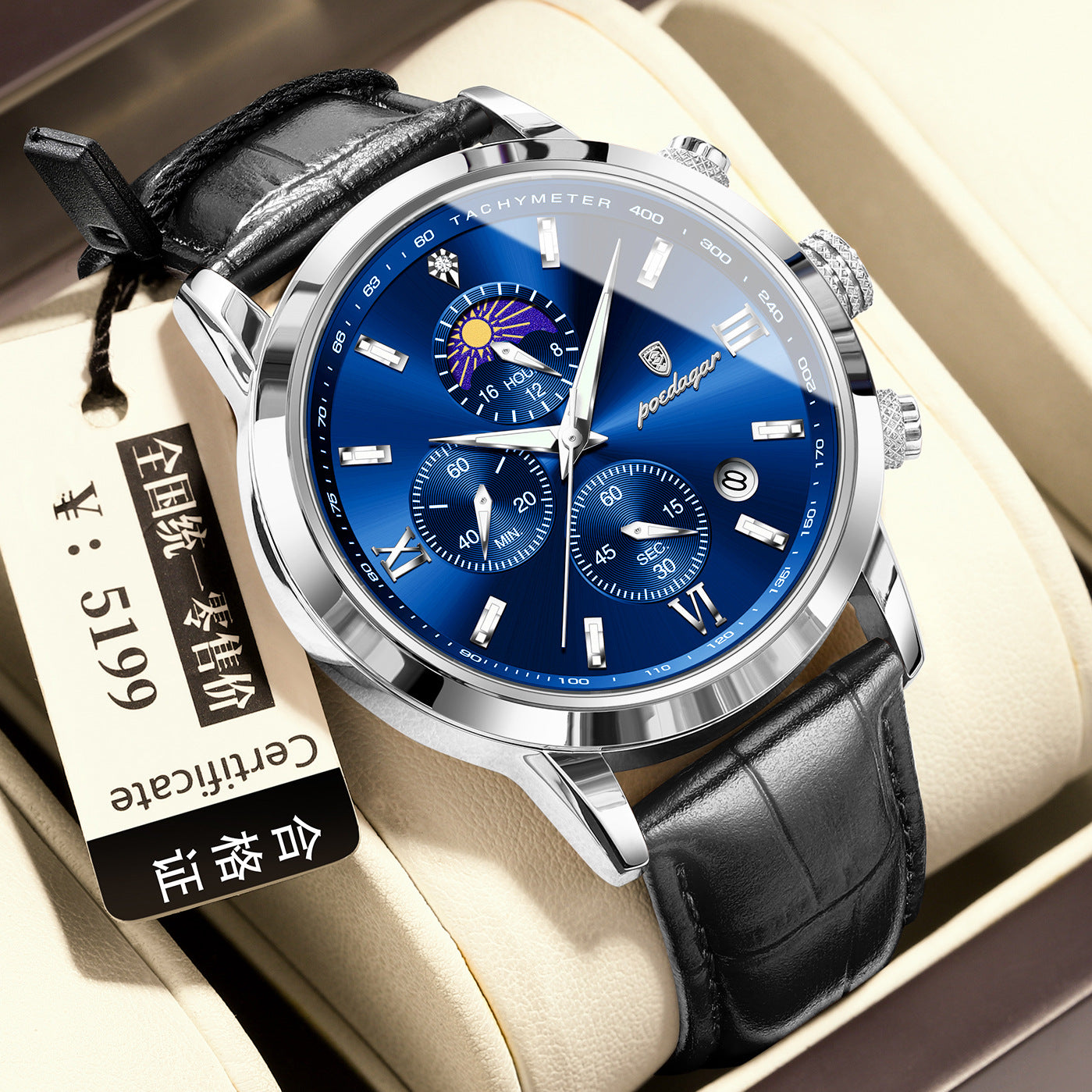 Orologio sportivo con fase lunare