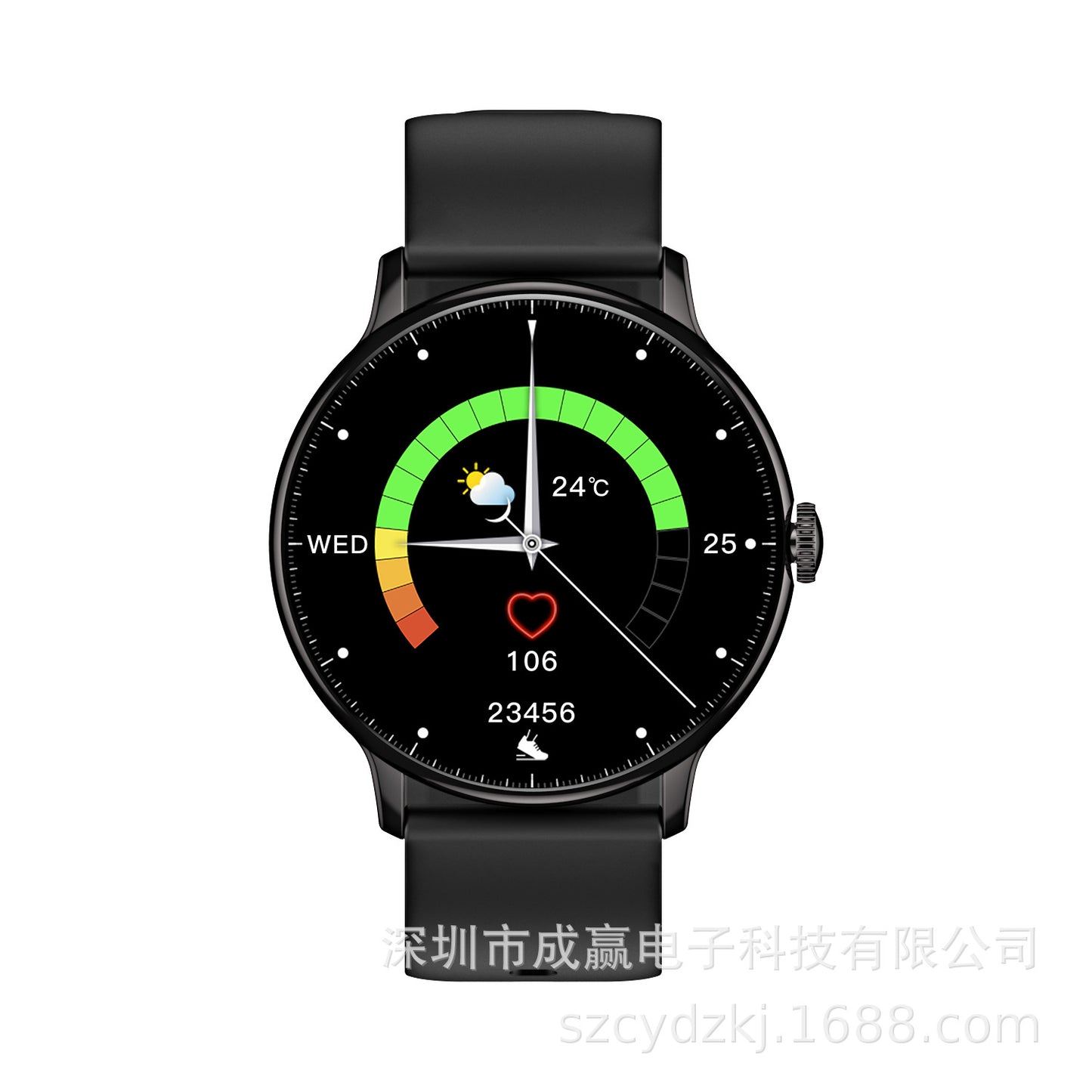 Smartwatch cardio NFC