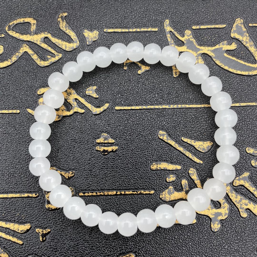 Bracciale marmo bianco