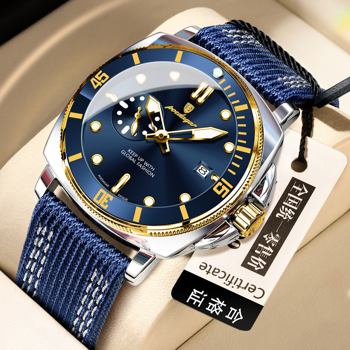 Orologio cintura