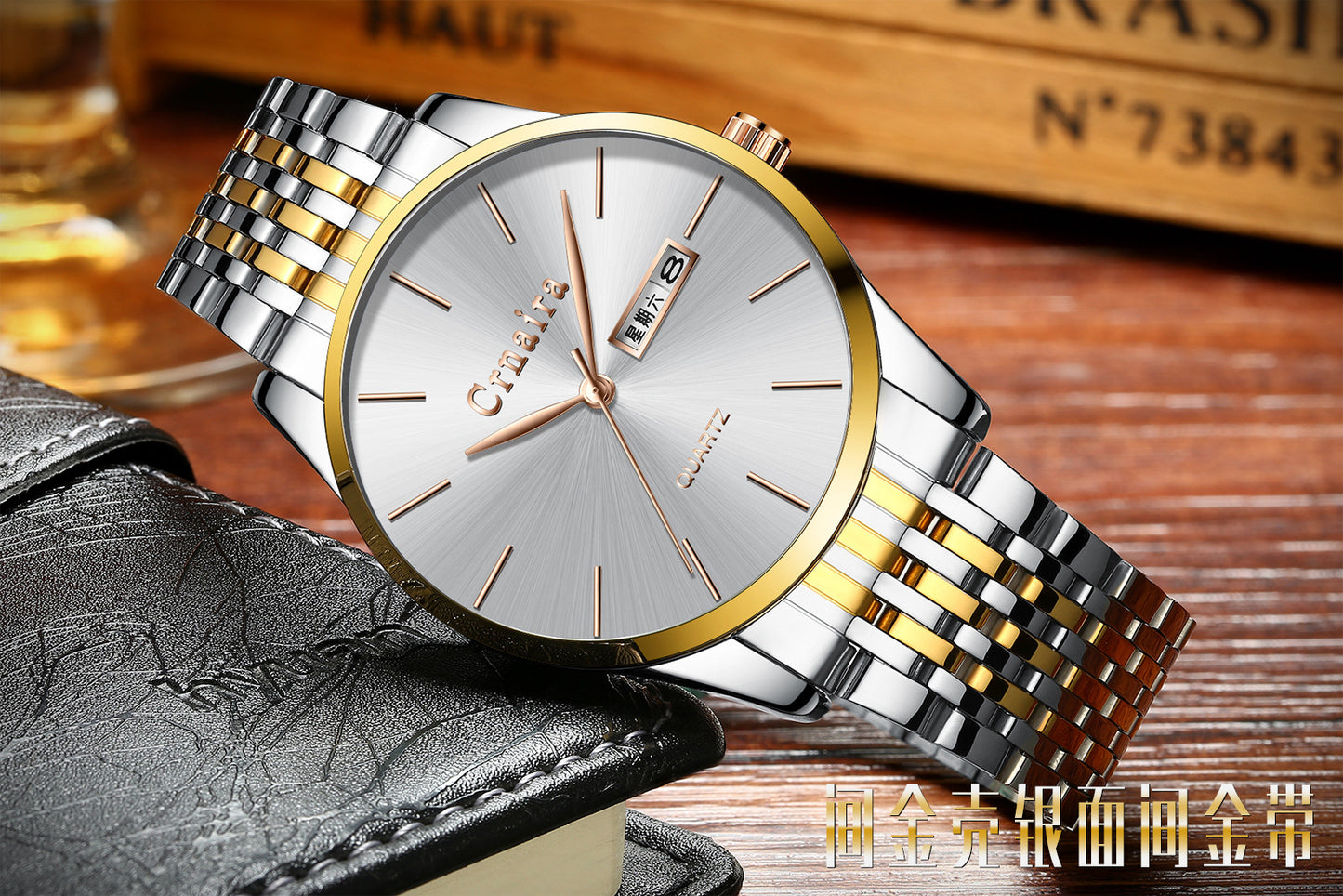 Orologio quarzo semplice da uomo