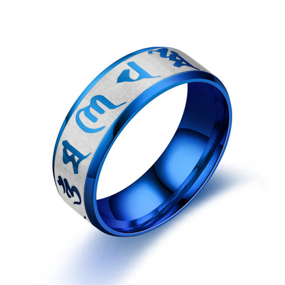 Anello Mantra Acciaio