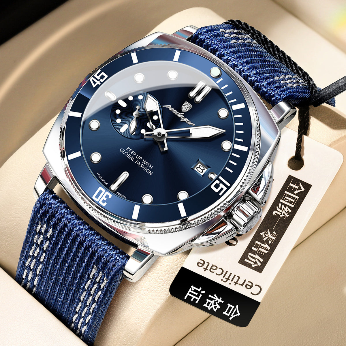 Orologio cintura